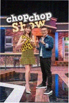 音乐综艺