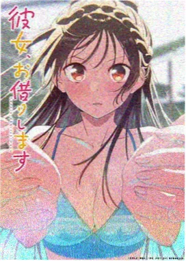 玄幻动漫